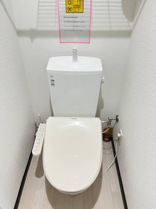 Ferienwohnung 503 Oshiage Sta 3Mins Walk! Wi-Fi & Elevator 4Pax Präfektur Tokio Exterior foto